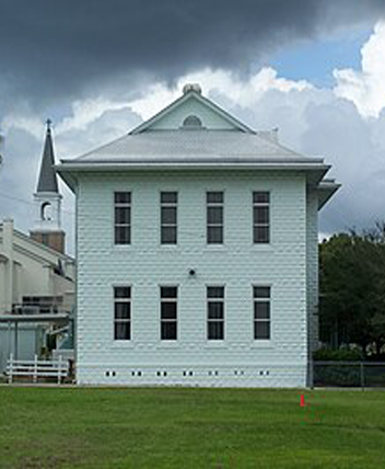 Home south ward elementary school,